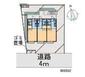 ★手数料０円★三鷹市野崎４丁目　月極駐車場（LP）